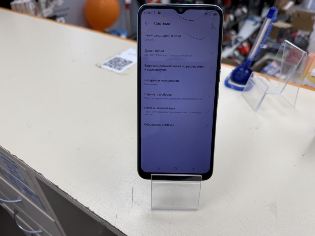 Смартфон Tecno Spark GO 2022 2/32