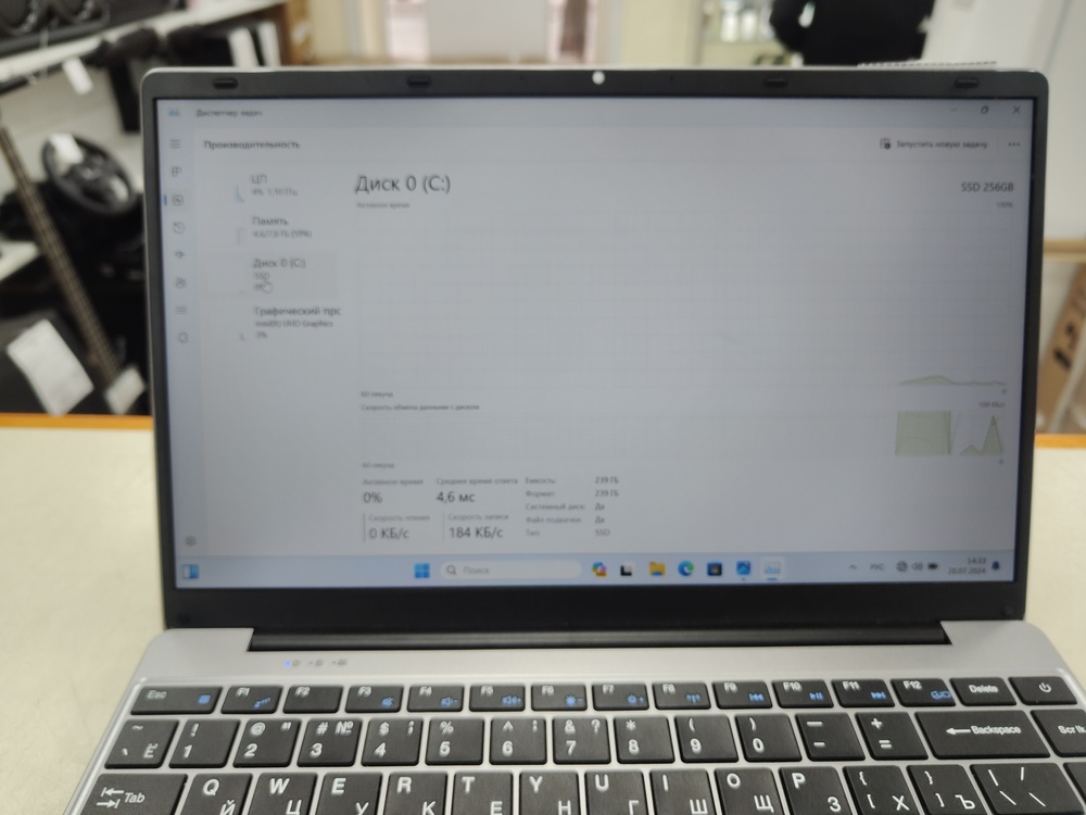 НЕТБУК Dell; Celeron N5095, Intel UHD Graphics, 8 Гб, 250 Гб, Нет