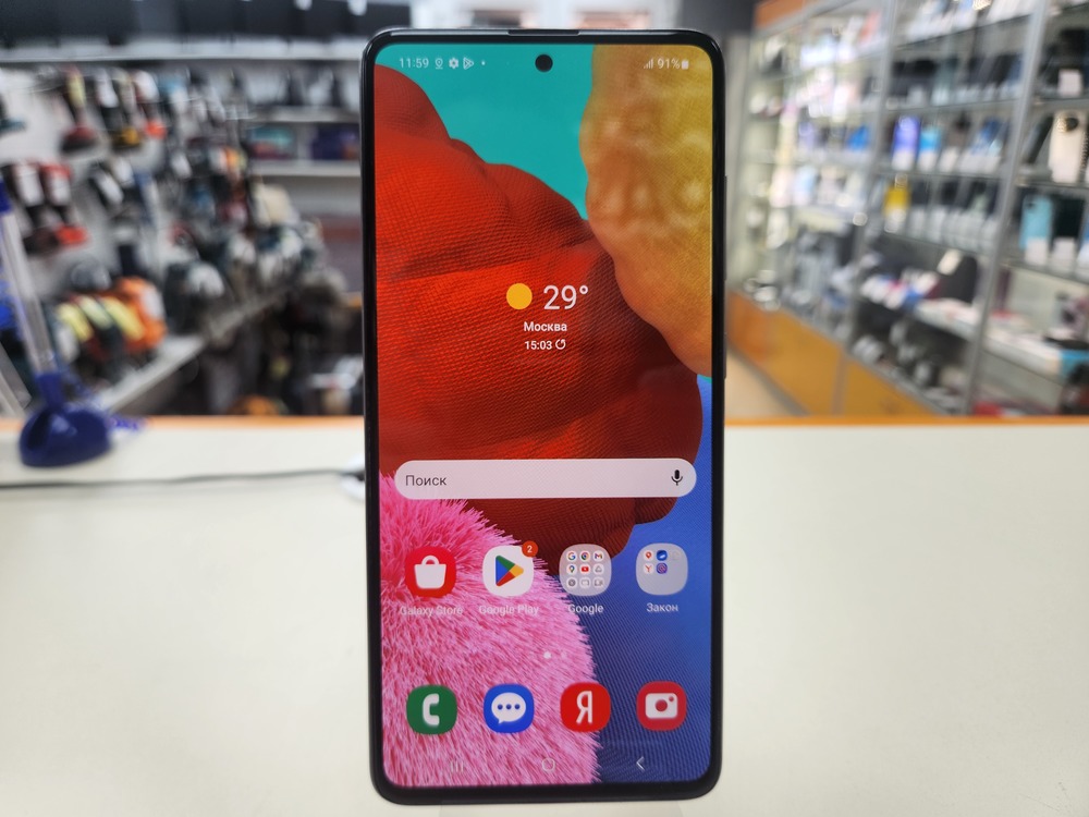 Смартфон Samsung Galaxy A51 6/128
