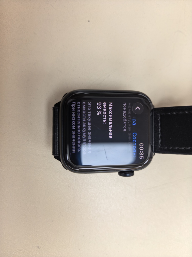 Смарт-часы Apple Watch SE 2022 44mm