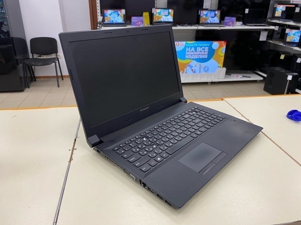 Ноутбук Lenovo B50-45; E1-6010, Radeon R2 series, 8 Гб, 240 Гб, Нет