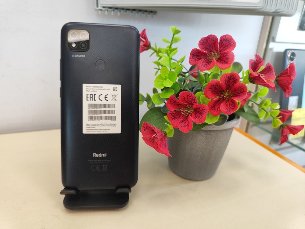 Смартфон Xiaomi Redmi 9C 3/64 NFC