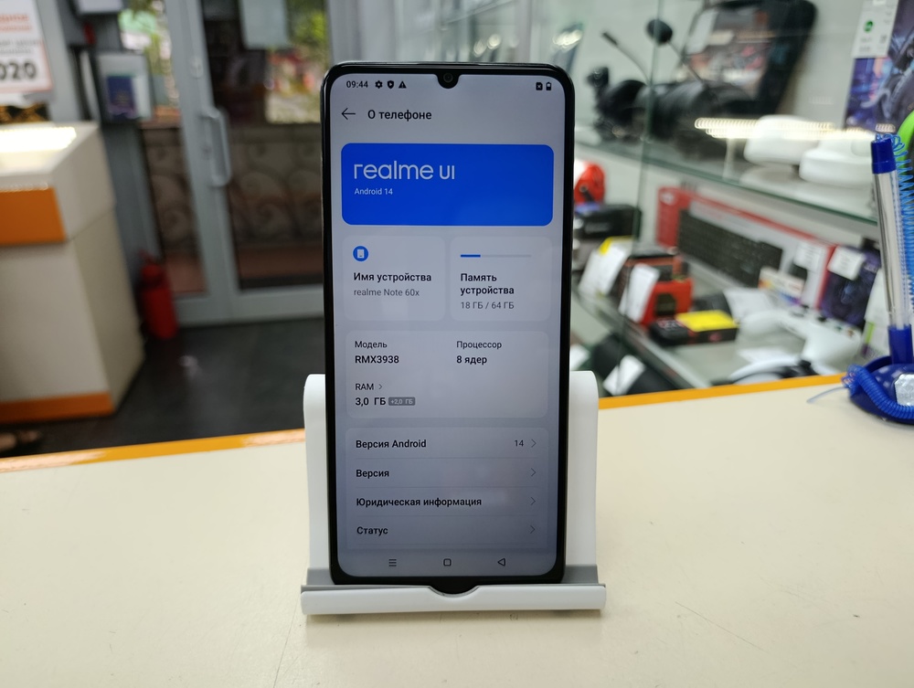 Смартфон Realme Note 60X 3/64
