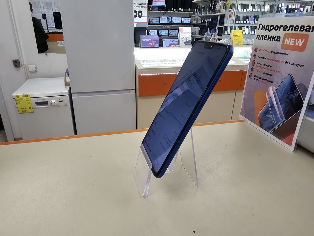 Смартфон Honor 8X 4/128