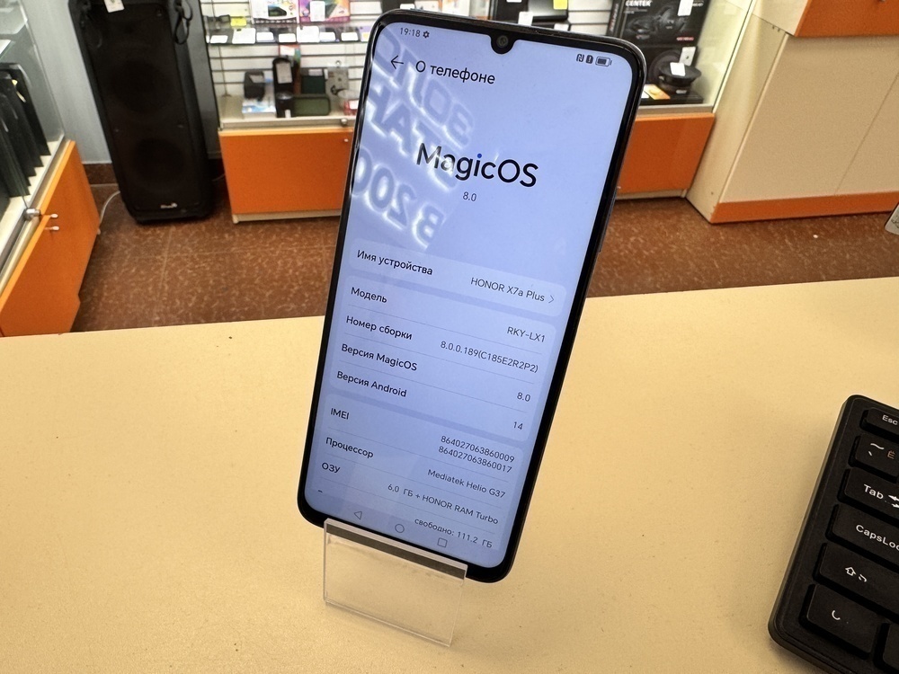 Смартфон Honor X7A Plus 6/128