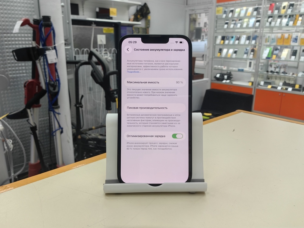 Смартфон Apple iPhone 13 128Gb