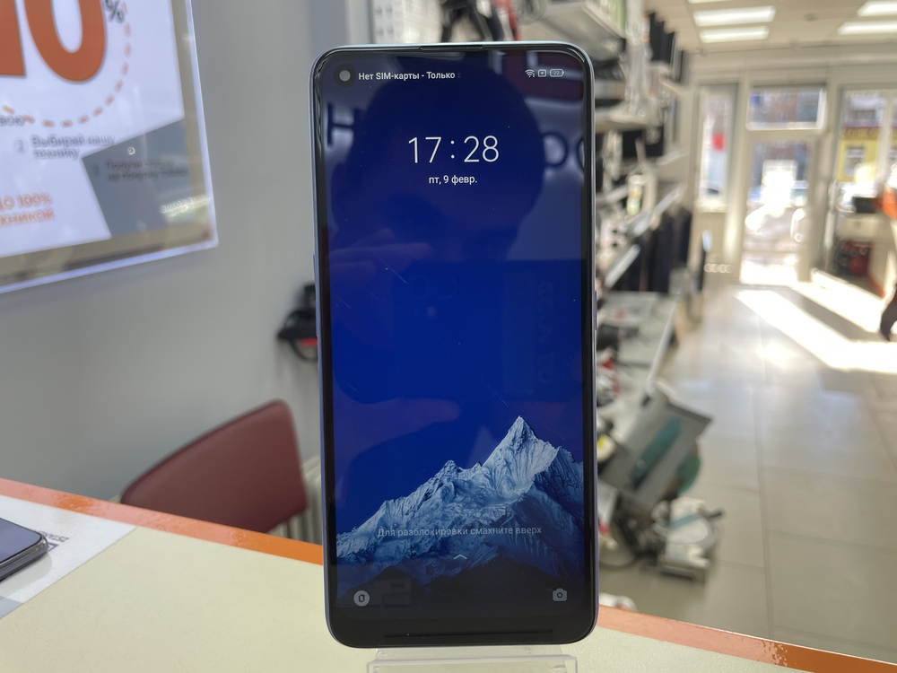 Смартфон Realme V15 6/128