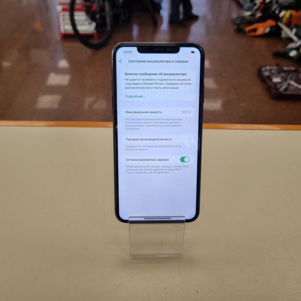 Смартфон Apple iPhone Xs Max 64Gb