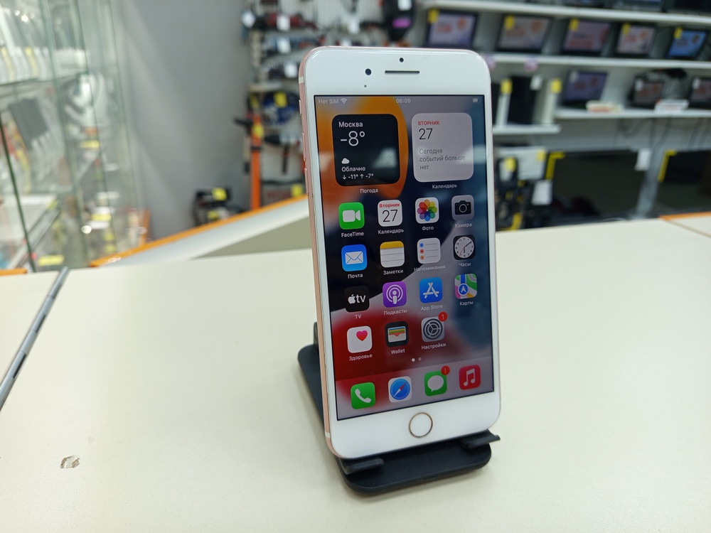 Смартфон Apple iPhone 7 Plus 32Gb