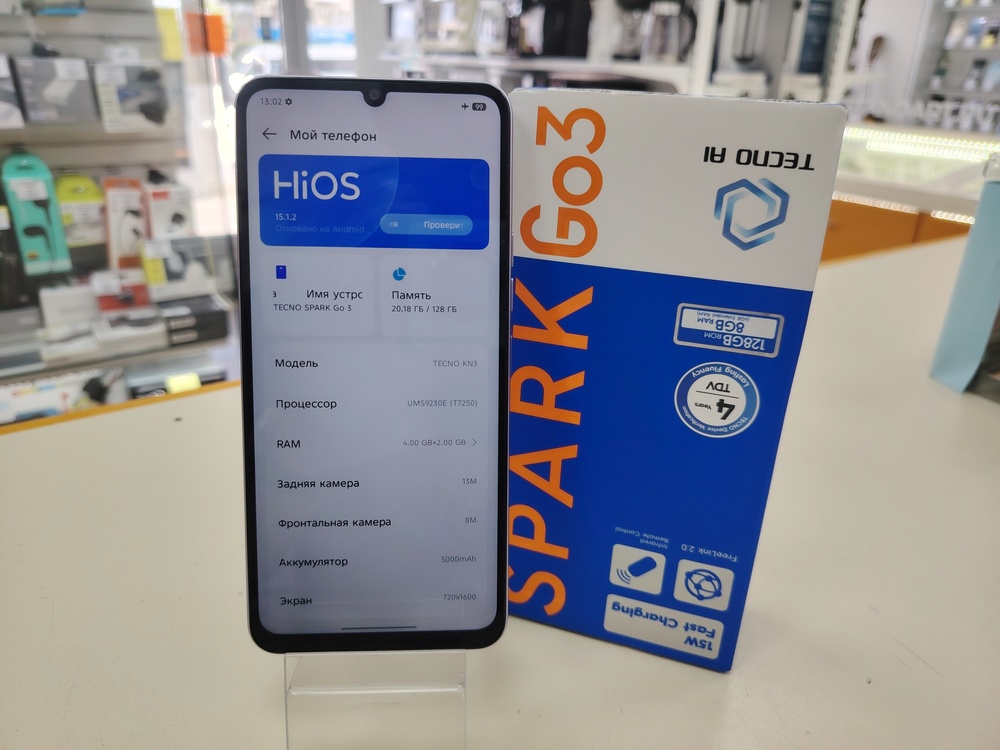 Смартфон Tecno GO 3 4/128