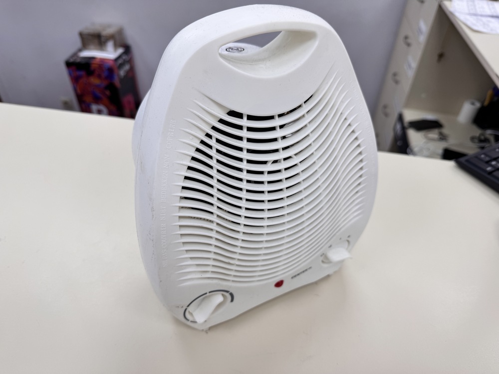 Тепловентилятор Centek CT-6002