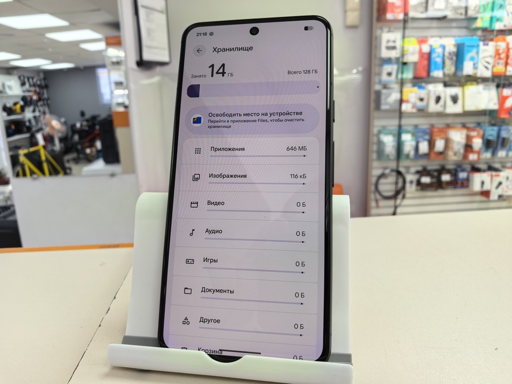 Смартфон Google Pixel 8 8/128