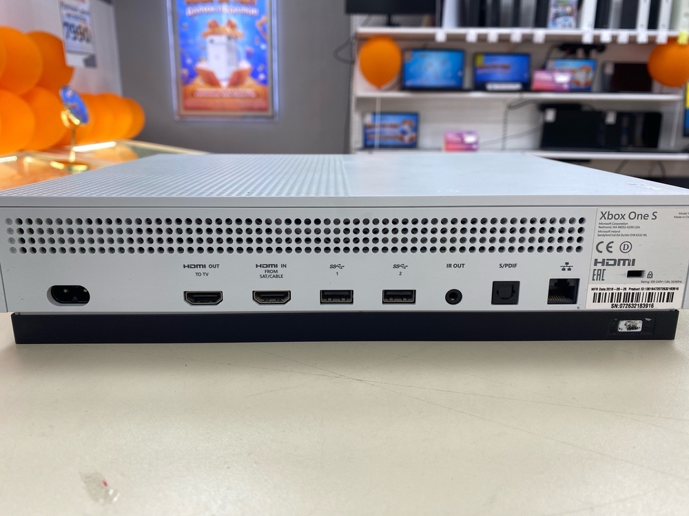 Игровая приставка Xbox One S 1TB
