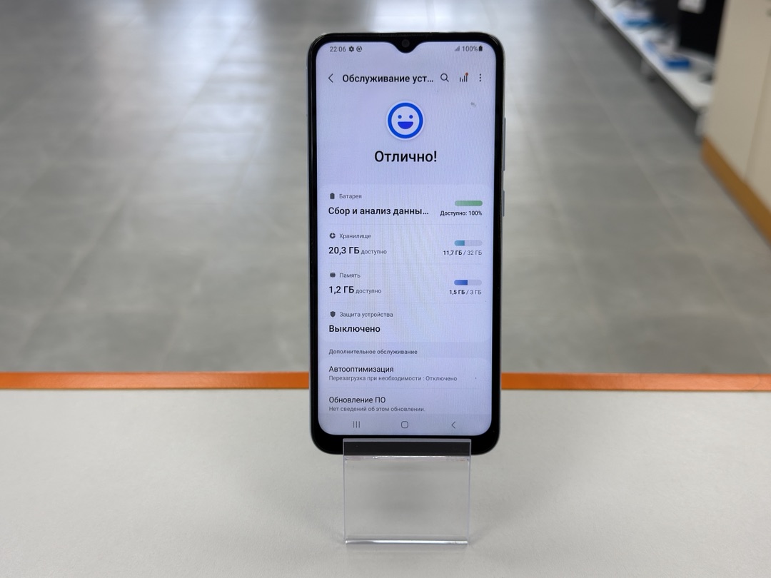 Смартфон Samsung Galaxy A04E 3/32