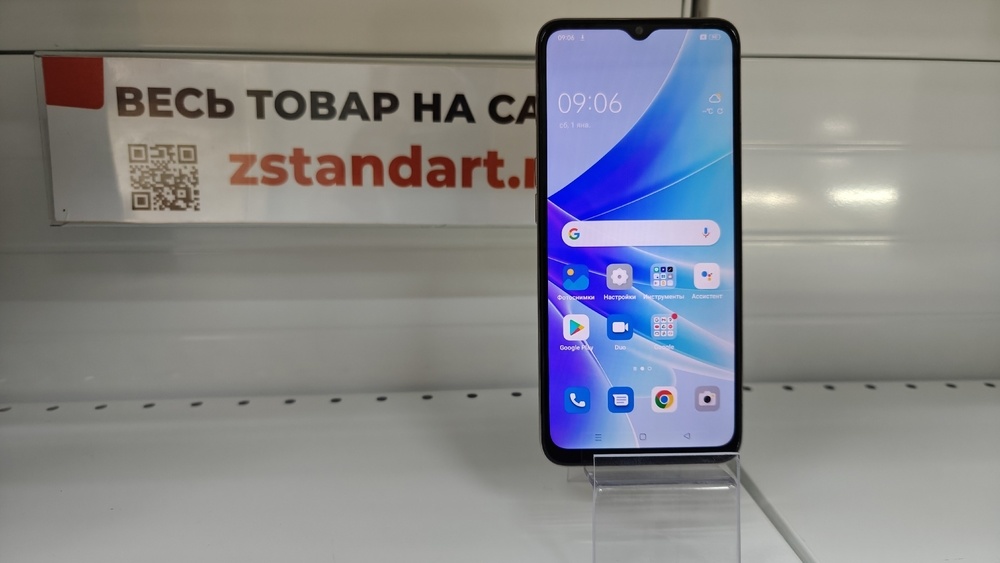 Смартфон Oppo A77s 8/128