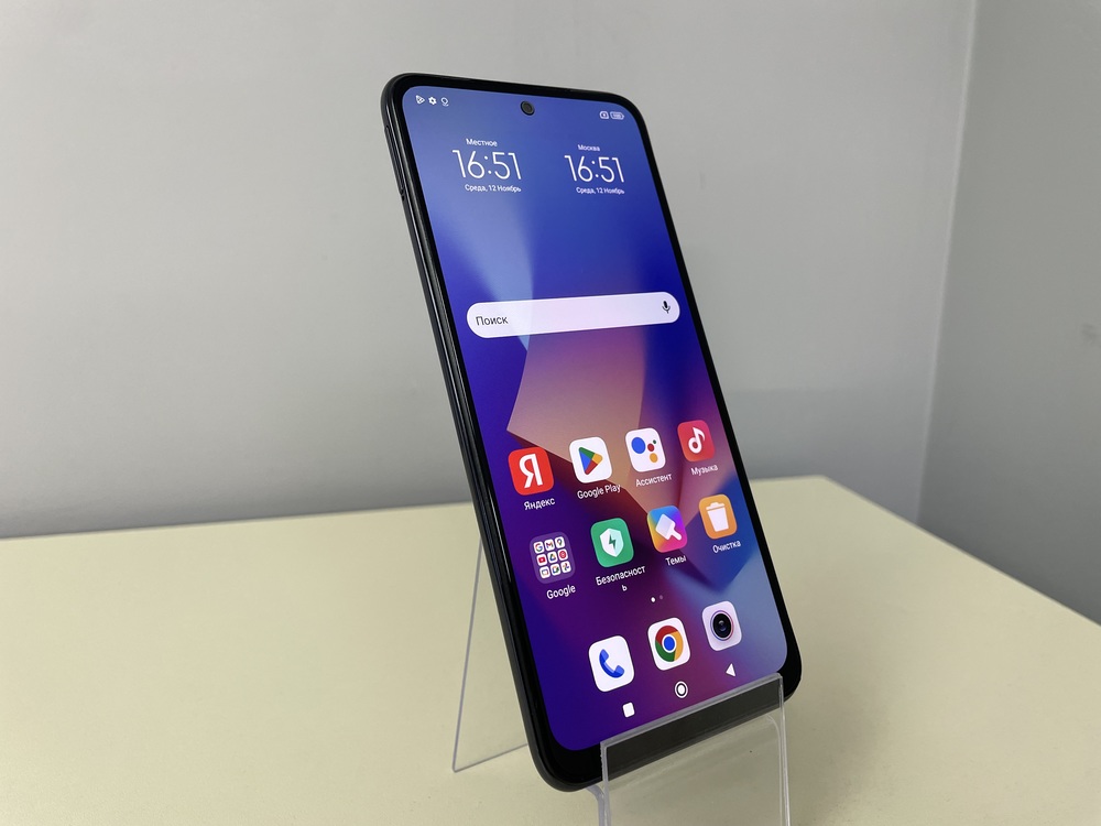 Смартфон Xiaomi Redmi Note 10S 6/128