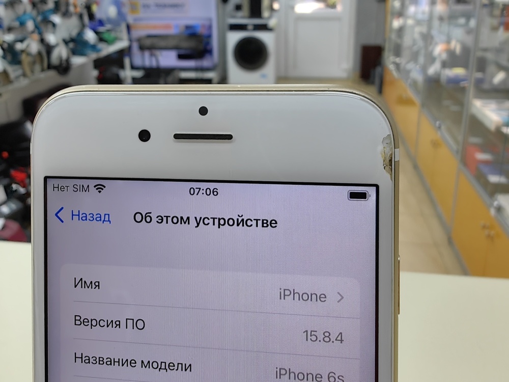 Смартфон Apple iPhone 6S 64Gb