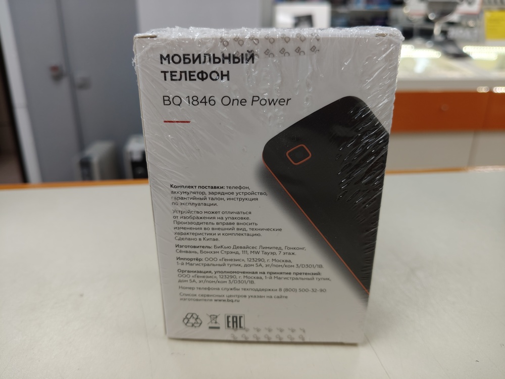 Мобильный телефон BQ 1846