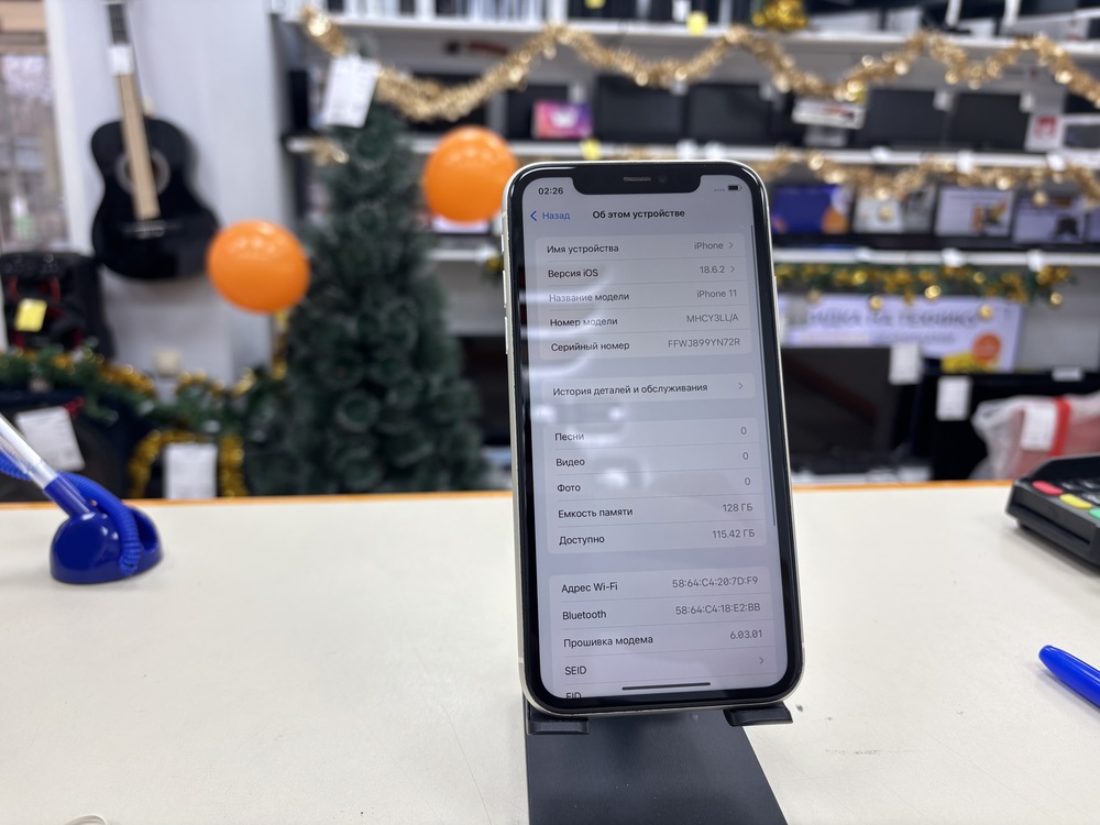 Смартфон Apple iPhone 11 128Gb