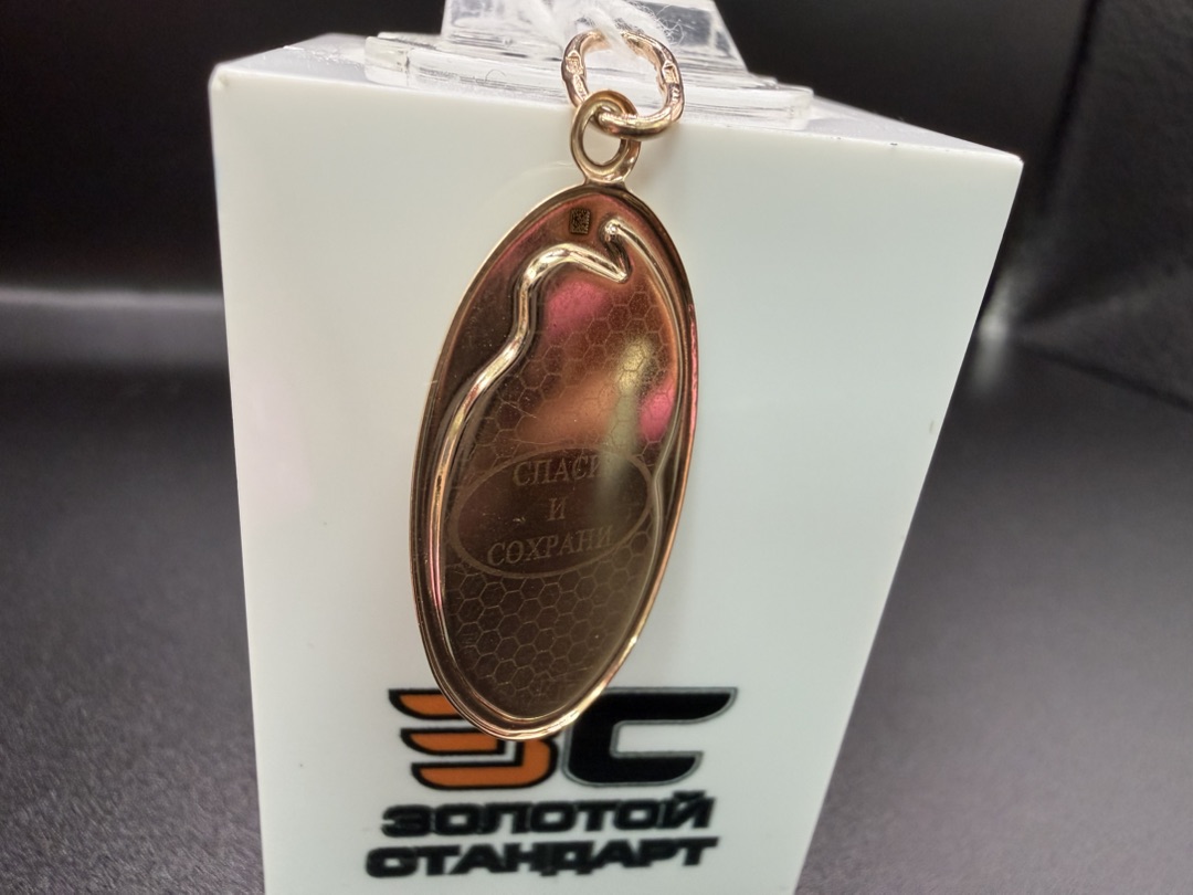 ПОДИКМ585 ПОДВЕСКА ИКОНА С КАМНЕМ (Au 585)