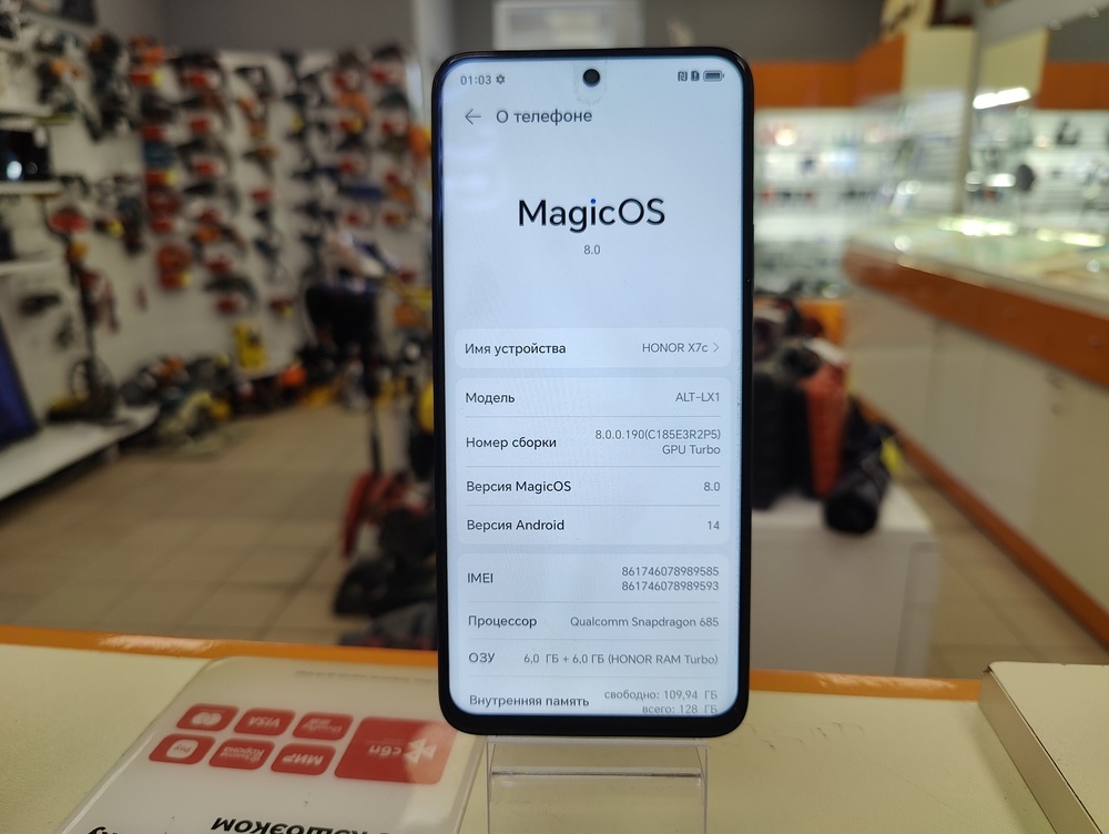 Смартфон Honor X7c 6/128