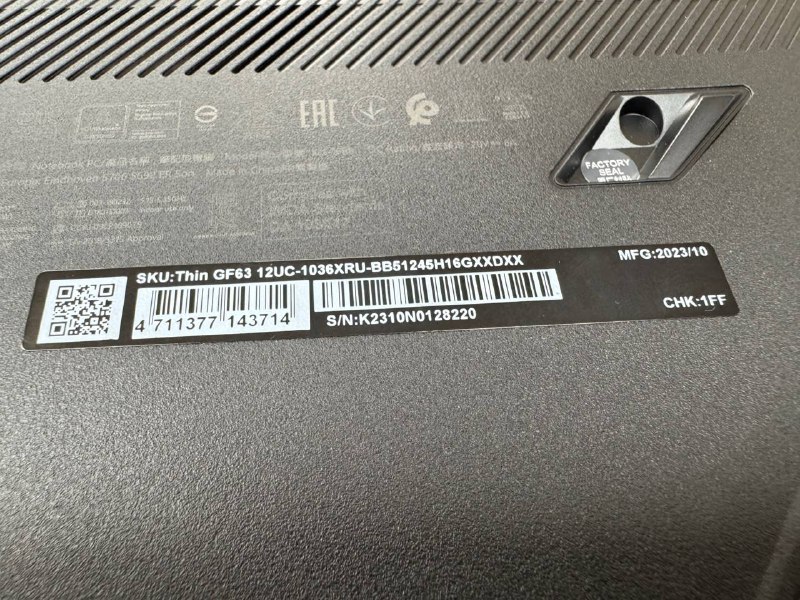 Ноутбук MSI; Core I5-12450H, GeForce RTX 3050, 16 Гб, 500 Гб, Нет