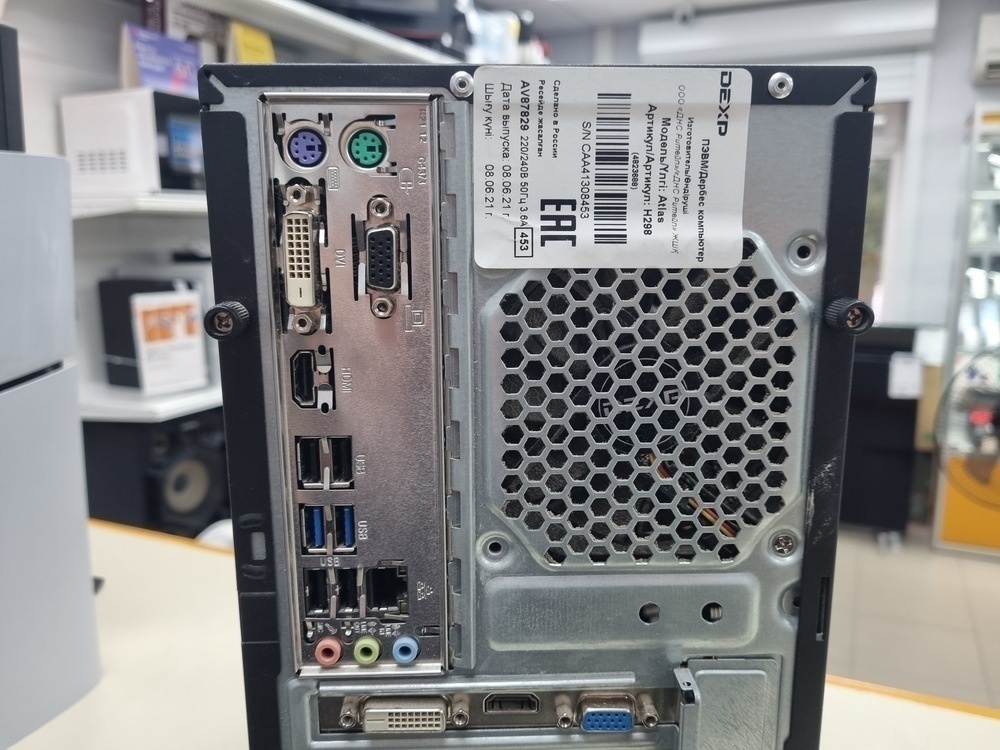 Системный блок DEXP H298; Core i3-10100F, GeForce GT 710, 8 Гб, 240 Гб, 500 Гб