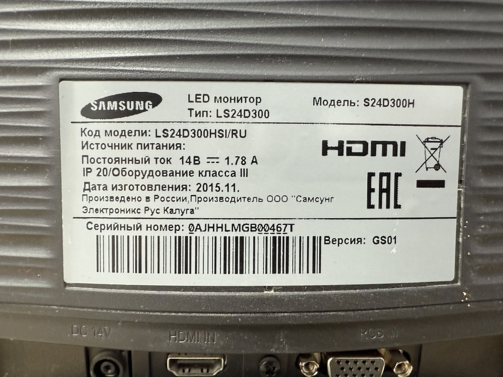 Монитор Samsung LS24D300