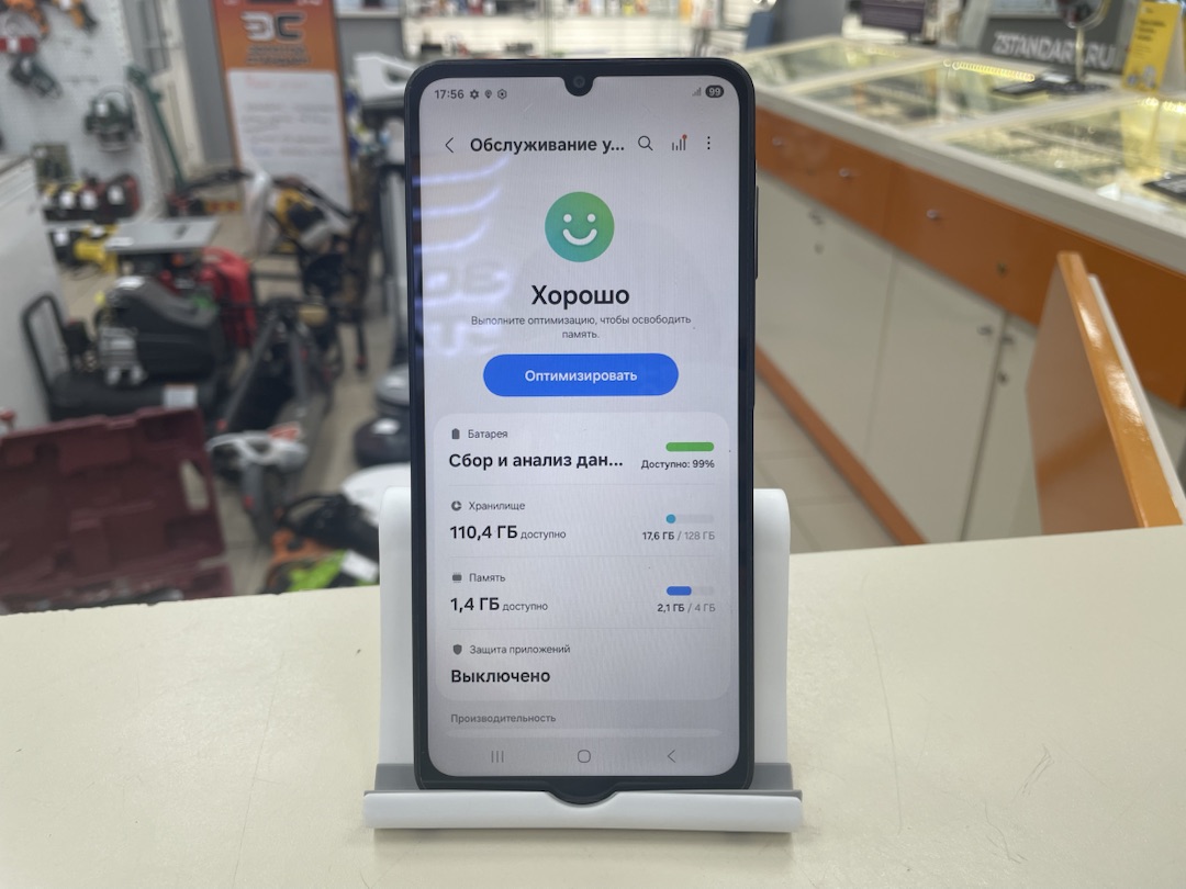 Смартфон Samsung Galaxy A07 4/128