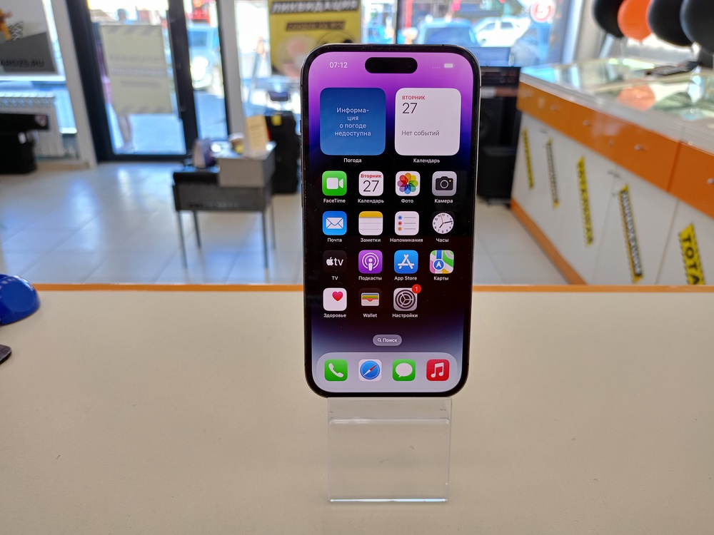 Смартфон Apple Iphone 14 Pro 128Gb