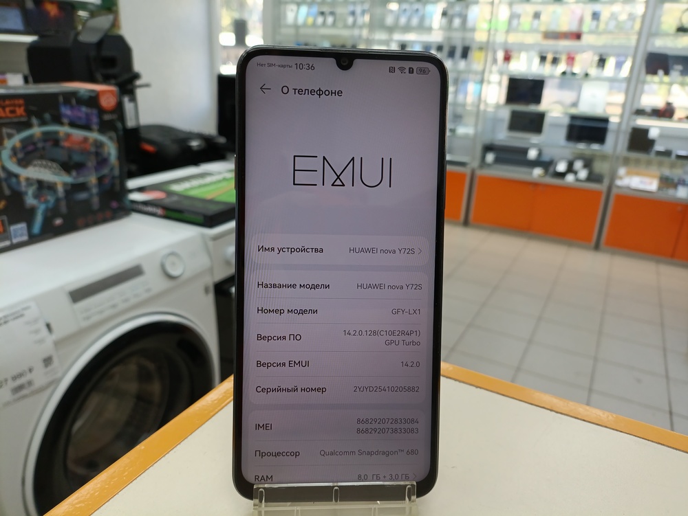 Смартфон Huawei Nova Y72S 128Gb