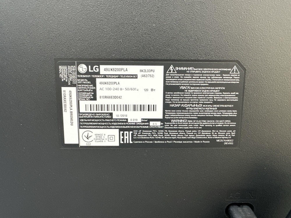 LED Телевизор LG 49ОК6200PLA