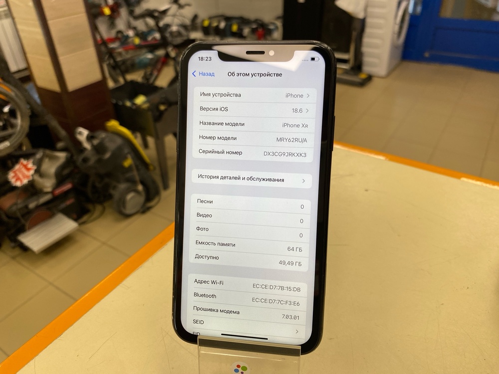 Смартфон Apple iPhone Xr 64Gb