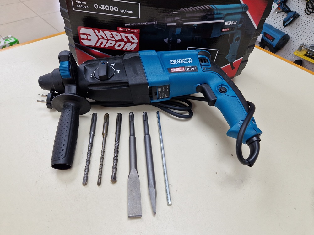 Перфоратор Энергопром П-26