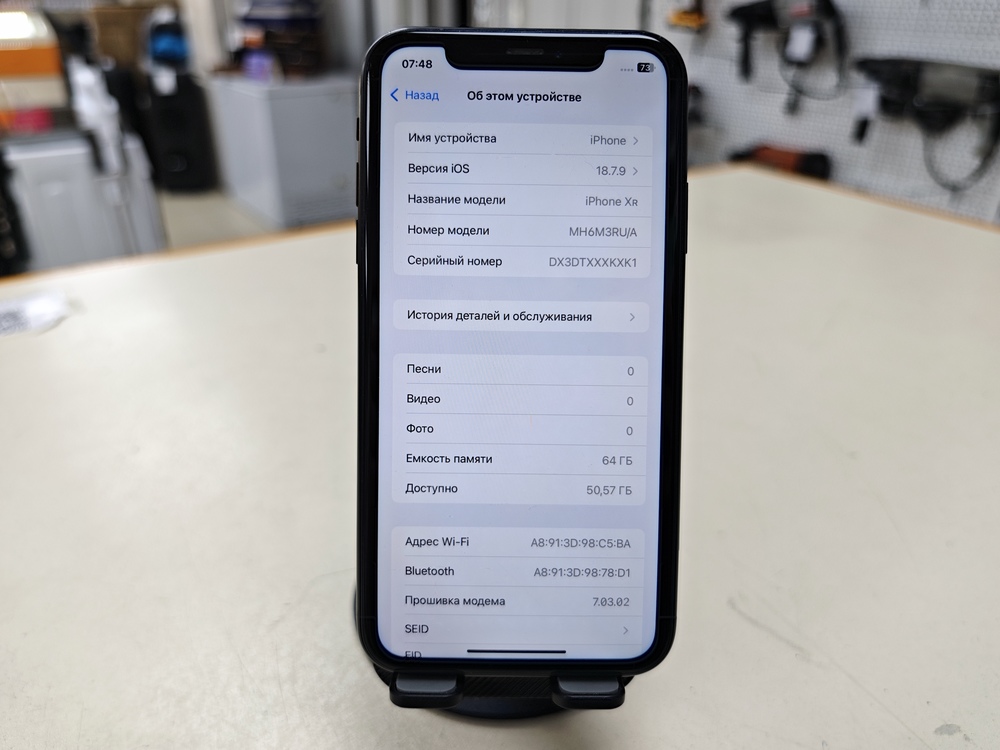 Смартфон Apple iPhone Xr 64Gb