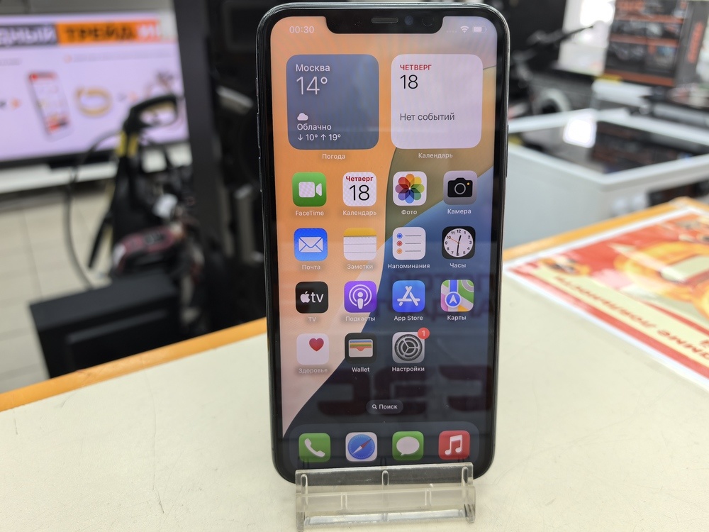 Смартфон Apple iPhone 11 Pro 256Gb