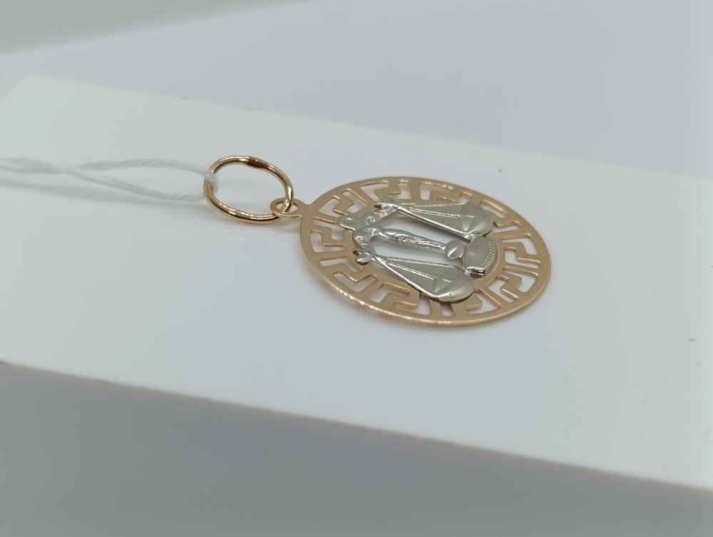 ПОДВЕСКА ЗНАК ЗОДИАКА ВЕСЫ Au 585