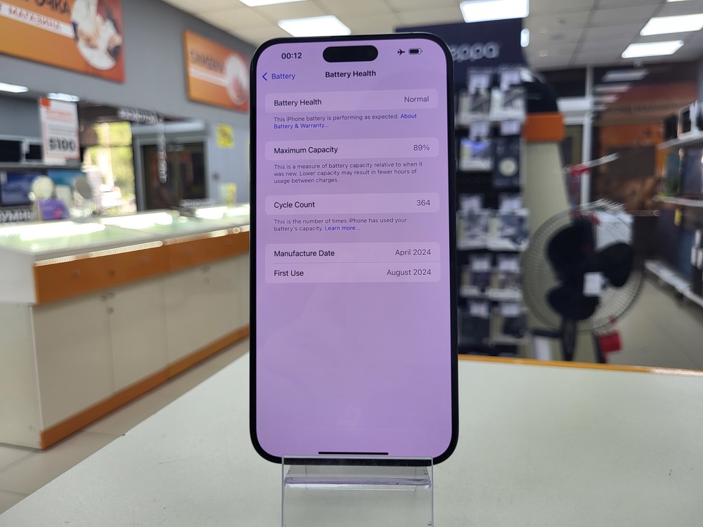 Смартфон Apple iPhone 15 Pro Max 256Gb