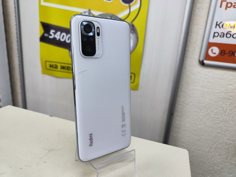 Смартфон Xiaomi Redmi Note 10S 6/128