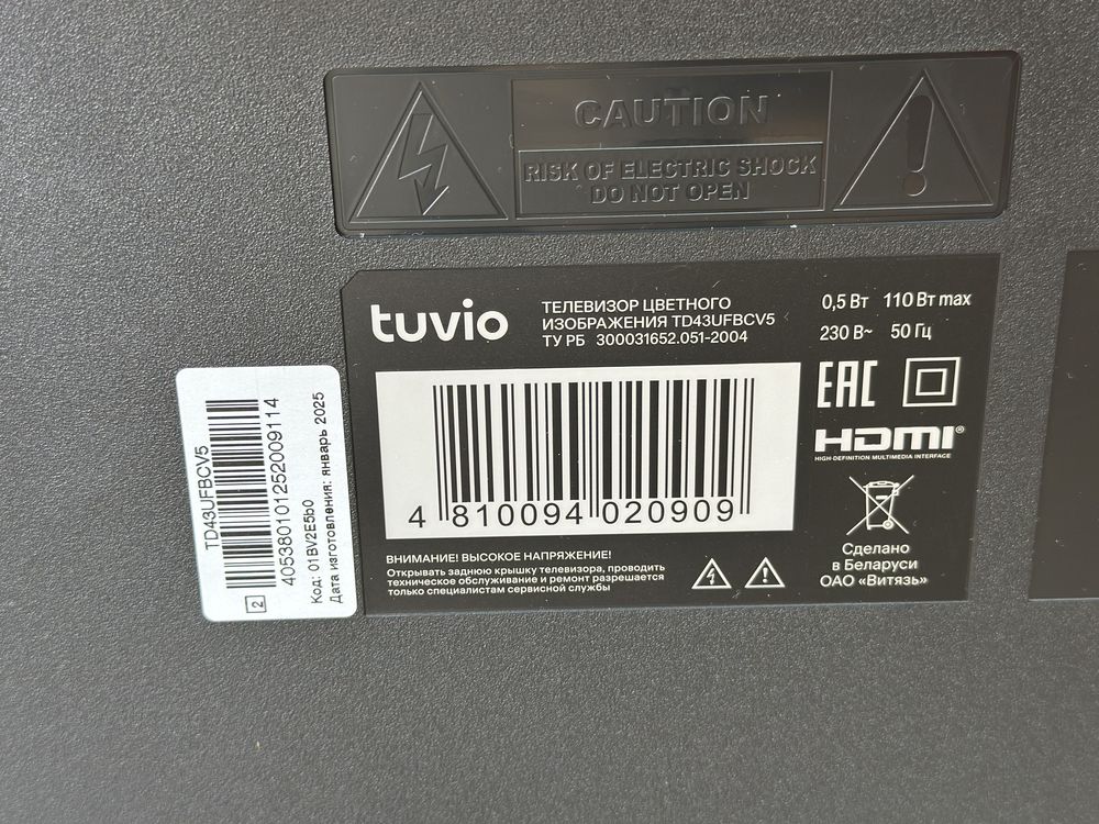 LED Телевизор Tuvio TD43UFBHV1