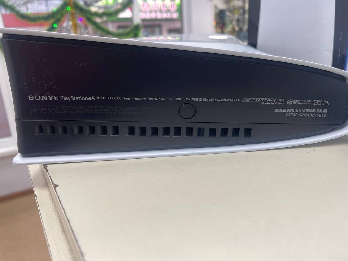 Игровая приставка PlayStation 5 Slim Digital Edition 825Gb