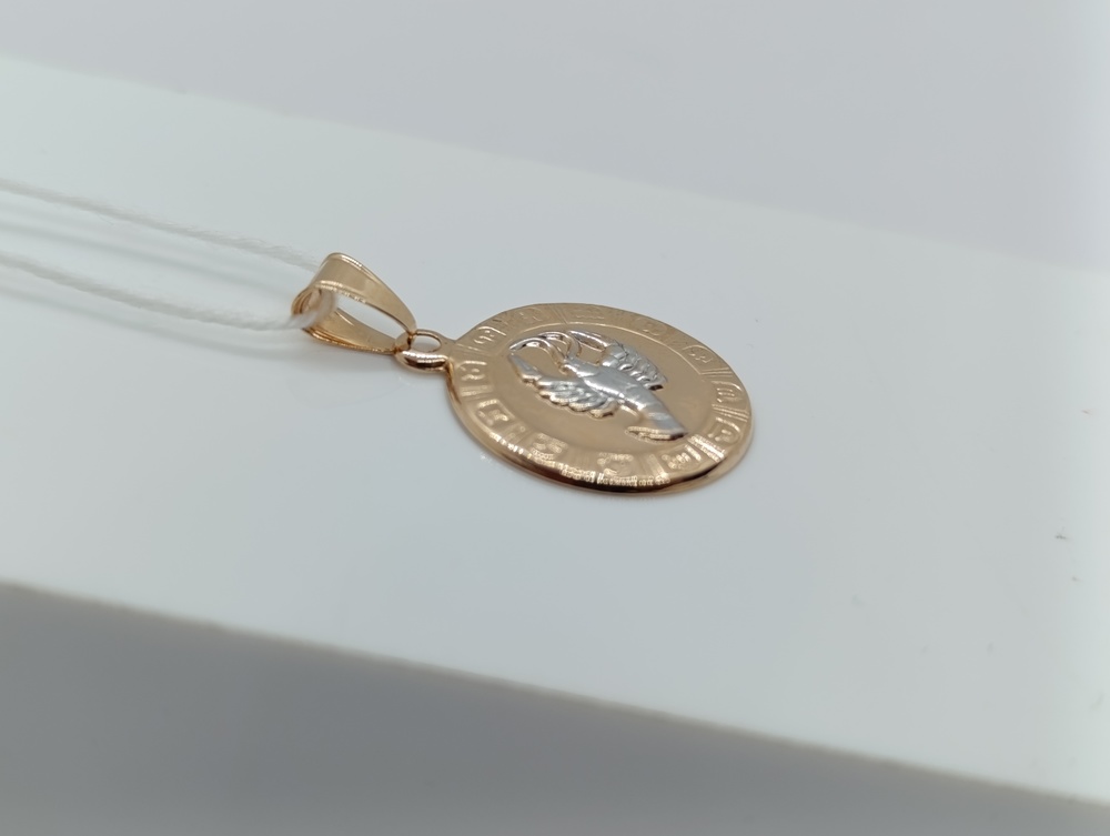 ПОДВЕСКА ЗНАК ЗОДИАКА РАК Au 585