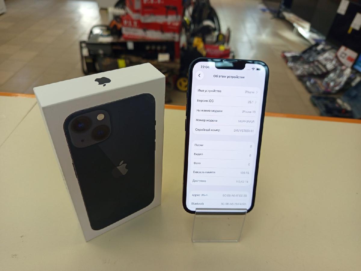 Смартфон Apple iPhone 13 128Gb