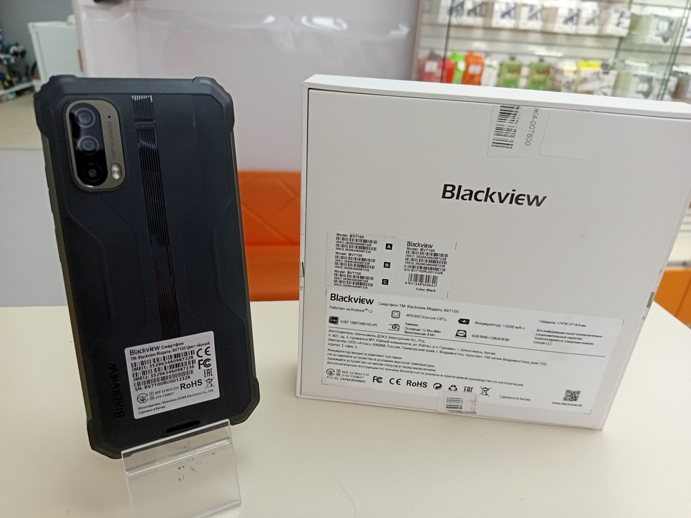 Смартфон Blackview BV7100