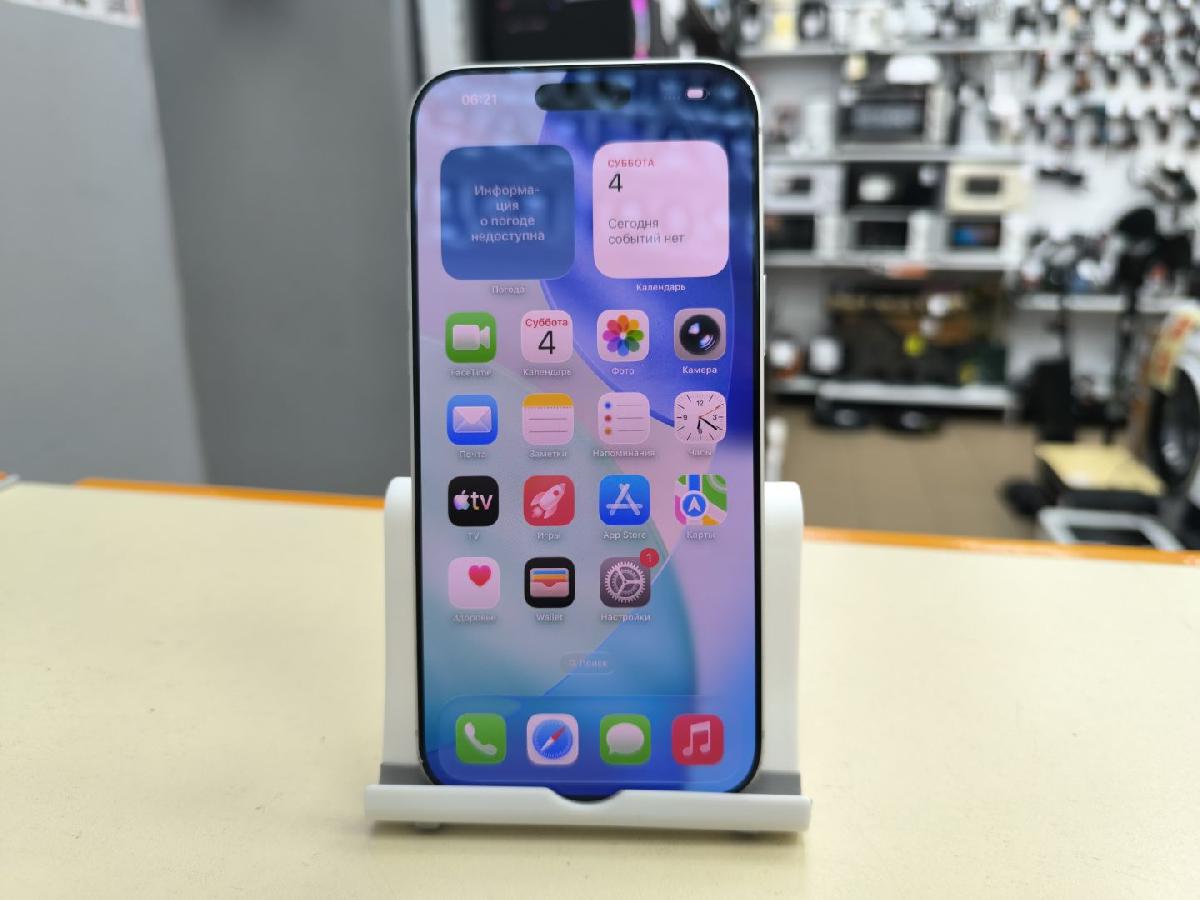 Смартфон Apple Iphone 17 Pro Max 256Gb