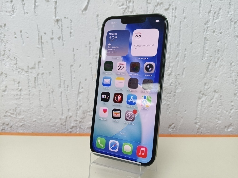 Смартфон Apple iPhone 13 128Gb
