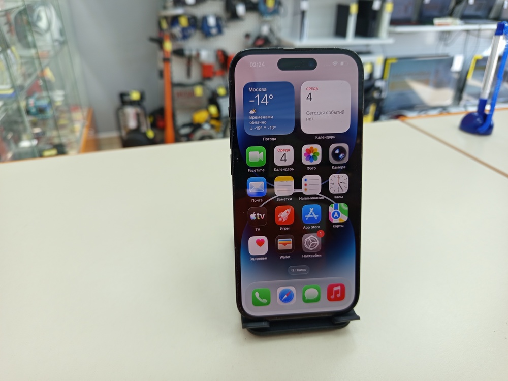 Смартфон Apple Iphone 14 Pro 256Gb