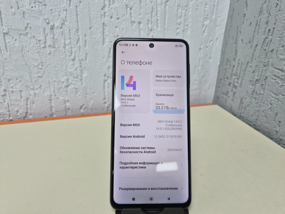 Смартфон Xiaomi Redmi Note 9 Pro 6/128