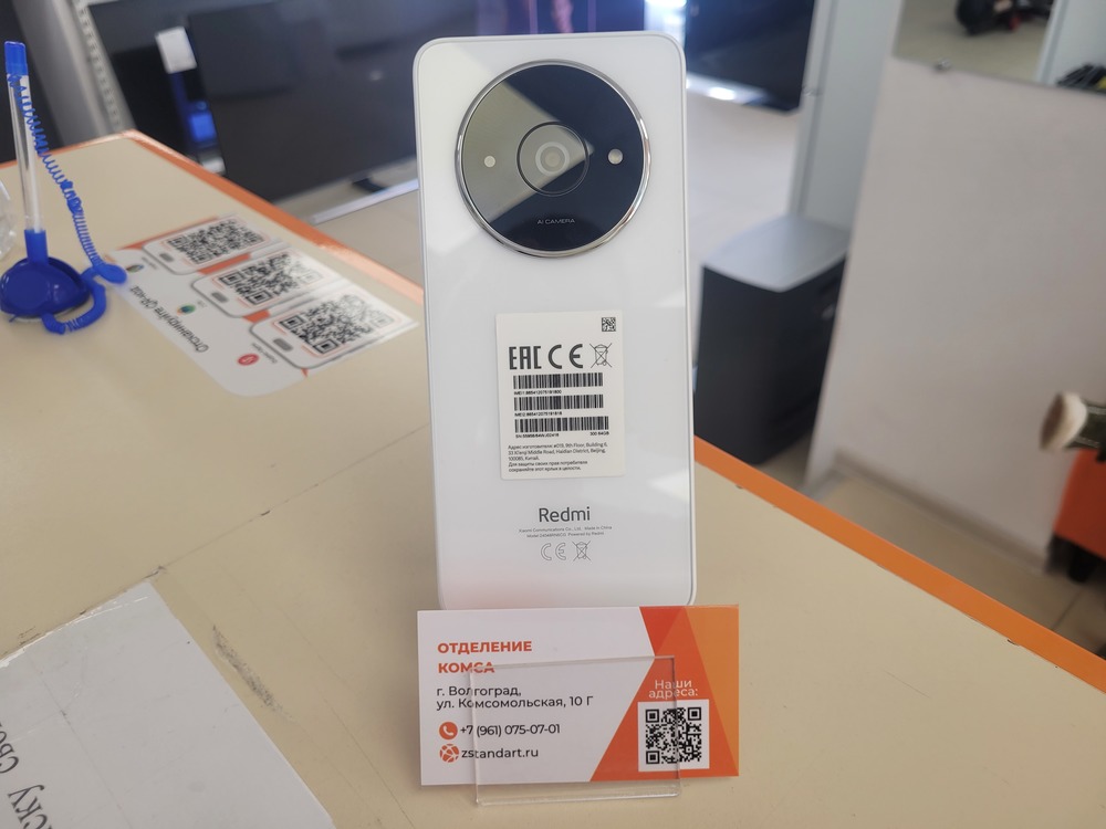 Смартфон Xiaomi Redmi A3x 3/64Gb