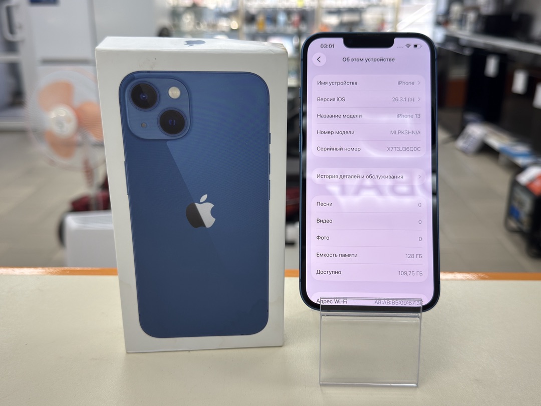 Смартфон Apple iPhone 13 128Gb